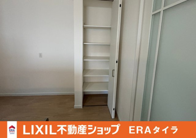 【収納】 | 八尾市明美町２丁目