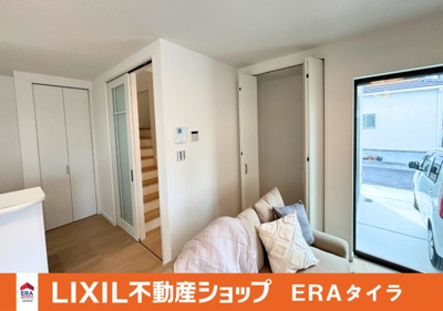 【収納】 | 八尾市明美町２丁目