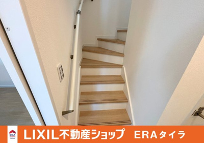 【その他】 | 八尾市明美町２丁目