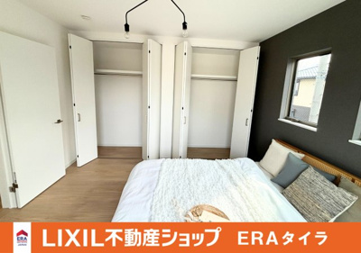 【寝室】 | 八尾市明美町２丁目