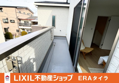 【バルコニー】 | 八尾市明美町２丁目