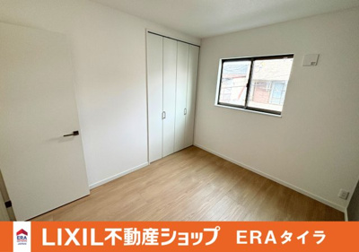 【洋室】 | 八尾市明美町２丁目