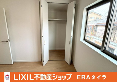 【収納】 | 八尾市明美町２丁目