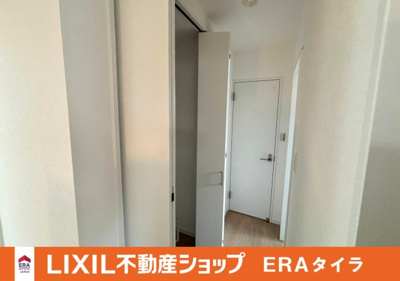 【収納】 | 八尾市明美町２丁目