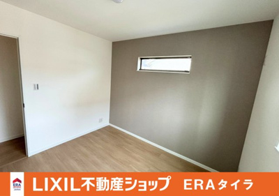 【洋室】 | 八尾市明美町２丁目