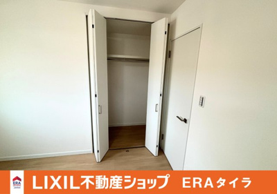 【収納】 | 八尾市明美町２丁目