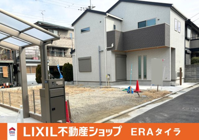 【前面道路含む現地写真】 | 八尾市明美町２丁目