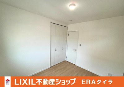 【洋室】 | 八尾市明美町２丁目