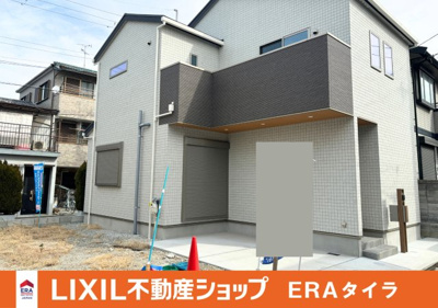 【外観】 | 八尾市明美町２丁目