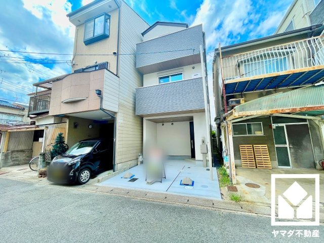 伏見区淀美豆町