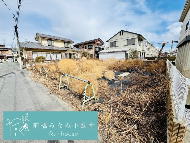 【土地】前橋市朝倉町3丁目　約67坪売地