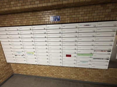 【その他共用部分】 | ライオンズマンション三鷹さくら通り