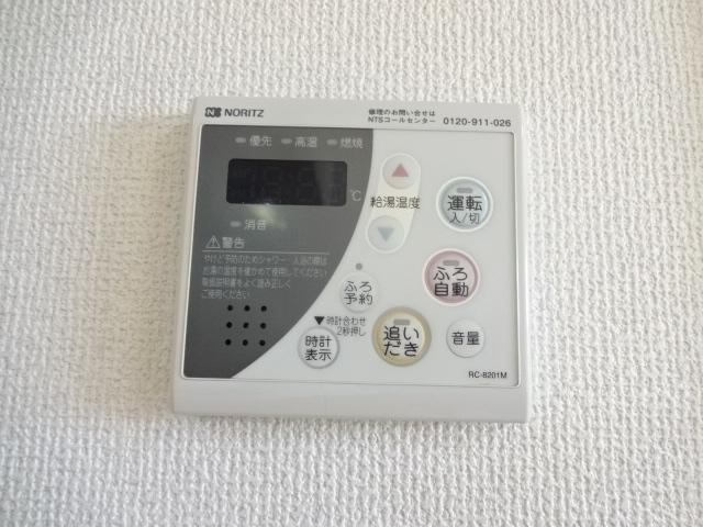 ウォーターミル七番館の設備|給湯機器