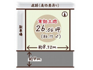 山科区西野八幡田町　売地（建築条件付き）の画像