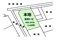八街市八街　売地（古家あり）の画像