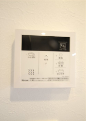 【設備】 | プレジオ海老江