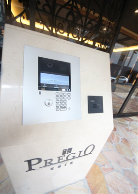 【セキュリティ】 | プレジオ海老江