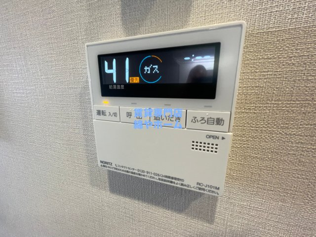 PHOERME TENNOJI Eastの設備