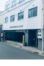 大韓民国民団城東支部ビルの外観|物件の外観です