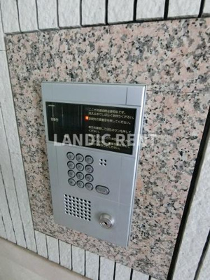 【セキュリティ】 | プレデュパルク壱番館