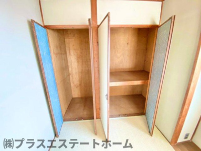 【収納】 | 魚住コーポB