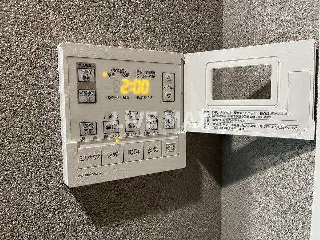 【設備】プレサンス　レイズ　泉　高岳駅前