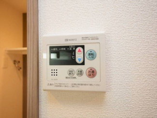 【その他】 | エスリード本町レジデンス