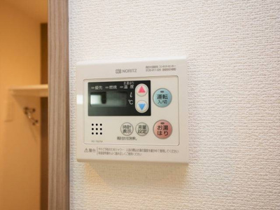 【その他】 | エスリード本町レジデンス