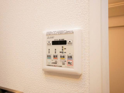 【その他】 | エスリード本町レジデンス