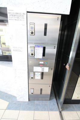 【その他共用部分】 | エスライズ中之島WEST