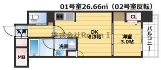 【間取り】 | アーバネックス大阪天満宮Ⅱ
