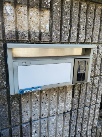 東大阪市布市町4丁目　中古戸建のその他