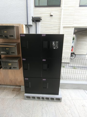 【その他共用部分】 | メープルリーフ伍番館