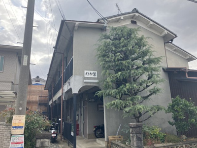 【外観】 | わか葉荘