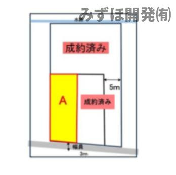 天童市長岡2441（旧住所）【A棟】の区画図|３軒の新築分譲地のうち、こちらはA棟です。
