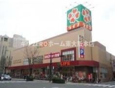 URBAN PARK難波南　仲介手数料無料の周辺