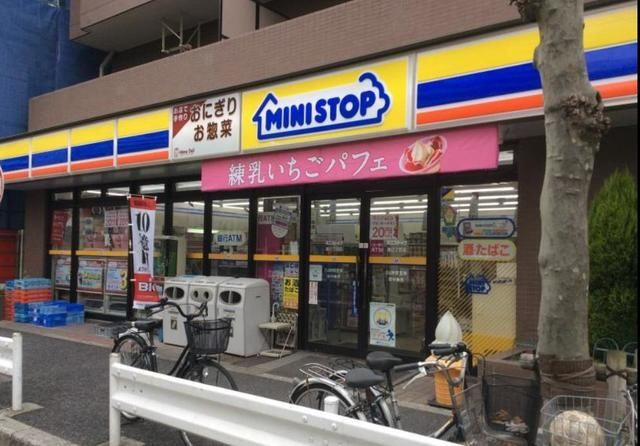 アスール両国の周辺