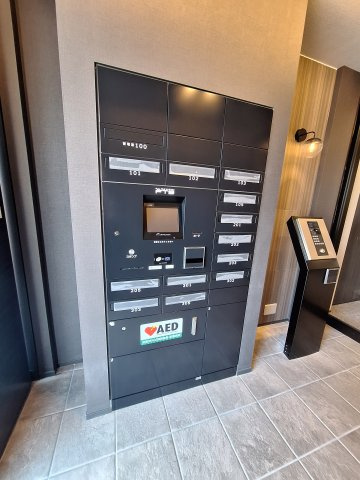 （シニア限定）ヘーベルヴィレッジ与野本町Lupinusのその他共用部分