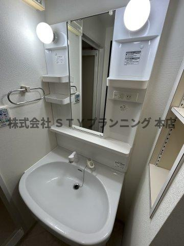 仲介手数料０円！ブリスの独立洗面台