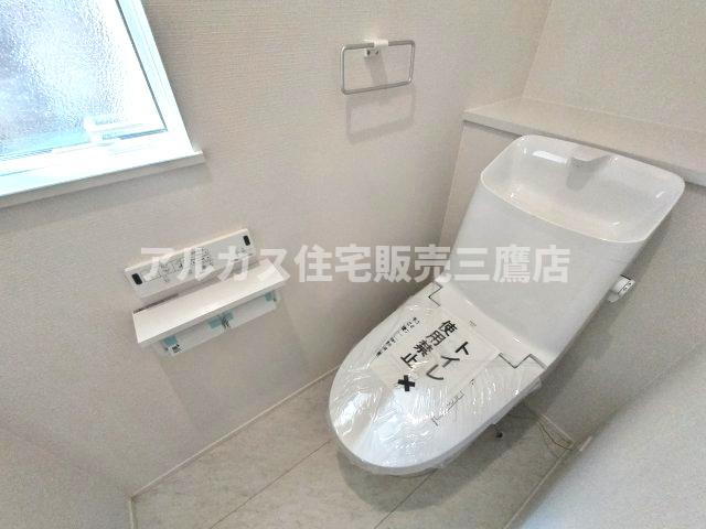 【内覧動画公開中！】三鷹市大沢１丁目 京王線 西調布駅 新築戸建のトイレ