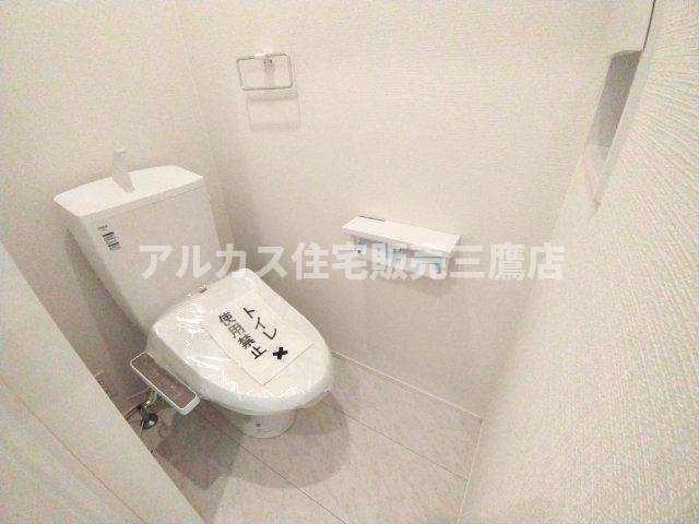 【内覧動画公開中！】三鷹市大沢１丁目 京王線 西調布駅 新築戸建のトイレ