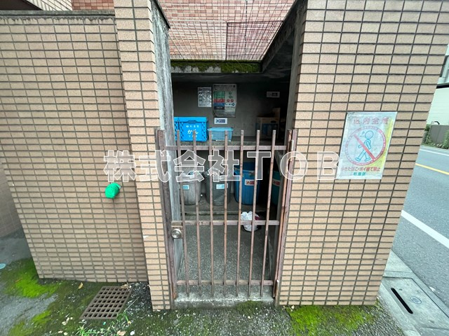 【その他共用部分】 | ロジェ高井戸壱番館 | ゴミ置き場