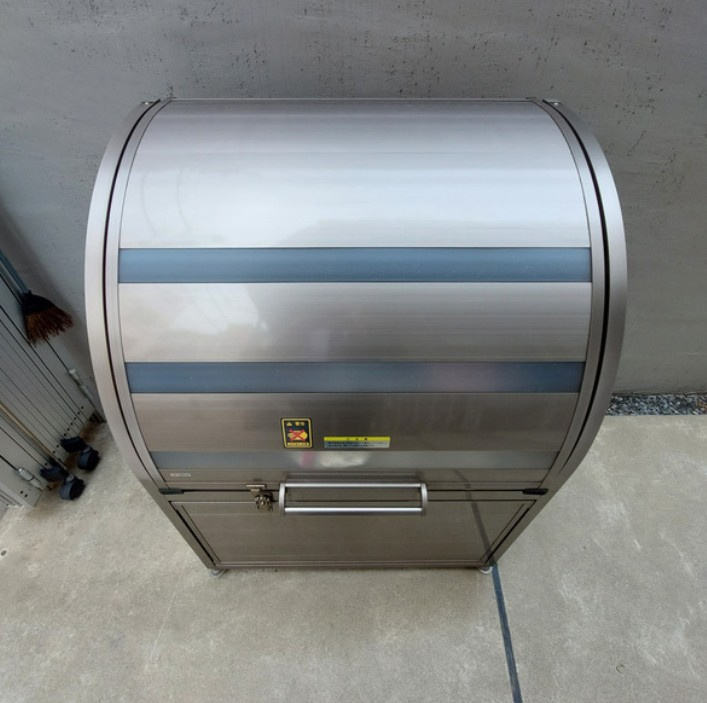 do La Tour 中野のその他共用部分