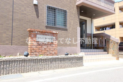 【エントランス】 | サンピアシュミート