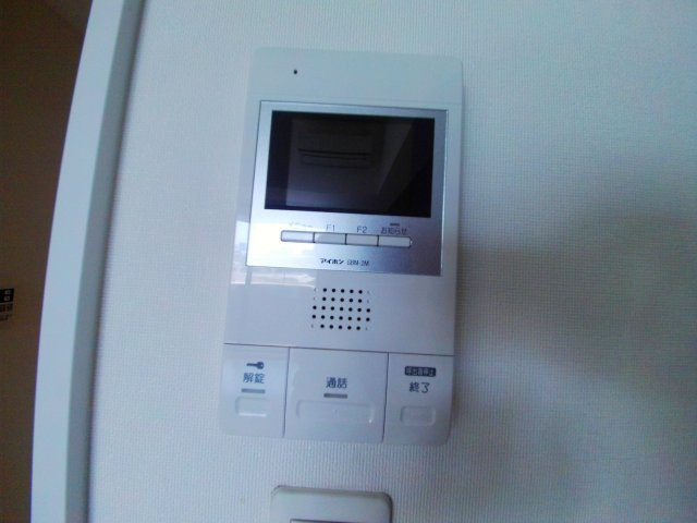 Grandi Rokko Parkのセキュリティ