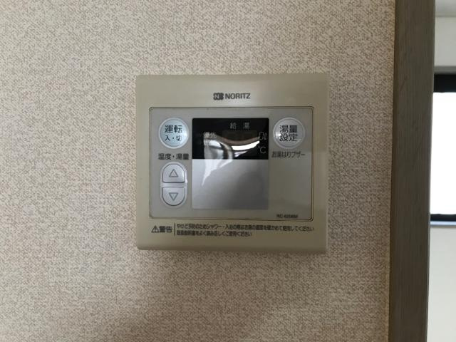 メゾンドカパーニュＡの設備|室内設備