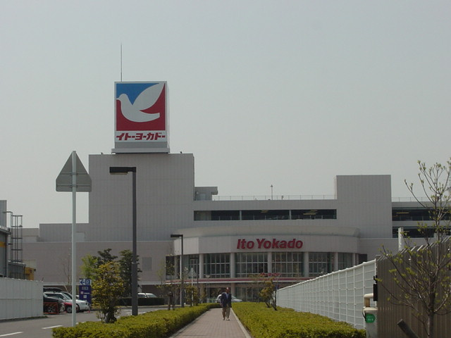 メゾンドカパーニュＡの周辺|カラフルタウン（複合モール）まで840ｍ