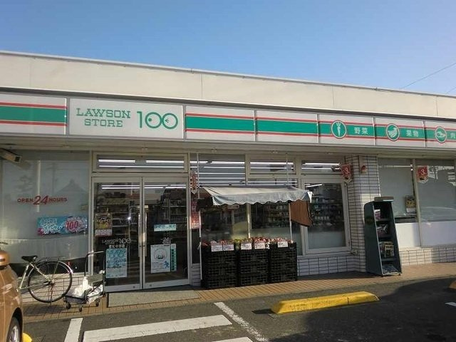 マーベリ・フィルドＢの周辺|ローソンストア１００笠松中野店まで750m