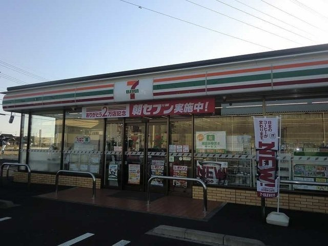 マーベリ・フィルドＢの周辺|セブンイレブン伏屋８丁目店まで1100m