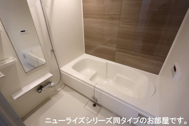 マーベリ・フィルドＢの浴室